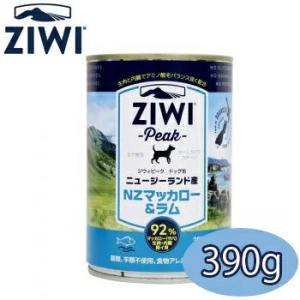 ロータス ドッグビーフトライプローフ 355g : ペット用品のPETWILL