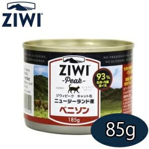 ZIWI Peak ジウィピーク ベニソンレシピ キャット　85g 18缶 ZIWI（ジウィ） ジウィピーク ZiwiPeakキャット缶 ベニソン 85g