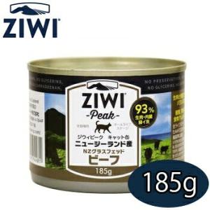 ZIWI（ジウィ） ジウィピーク キャット缶 マッカロー 185g 猫用 (95914