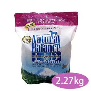 ナチュラルバランス　スイートポテト＆ベニソンフォーミュラ　5ポンド（2.27ｋｇ）