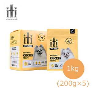 iti イティ ドッグ ベニソンディナー 200g 【正規品】n : Neoセレクト
