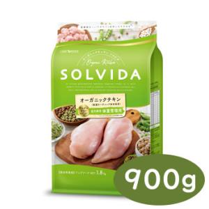 ソルビダ（SOLVIDA） グレインフリー チキン 室内飼育体重管理用 1.8kg