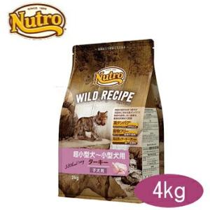 ダイエティクス 犬 スリムサポート ドライタイプ 3kg (1.5kg×2袋