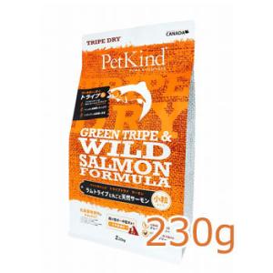 ペットカインド　ワイルドサーモン　普通粒6.35kg ペットカインド ペットカインド トライプドライ グリーン