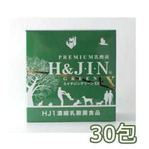 パンフェノン 【400円OFFクーポン付】パンフェノン 120粒 動物用健康