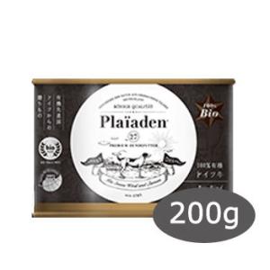 プレイアーデン 100％Wild 贅沢ジビエ ドイツ猪 200g : ペット用品の