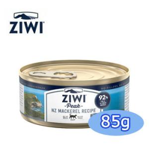ジウィピーク キャット缶 チキンレシピ 85g (94900) ZIWI Peak フリー