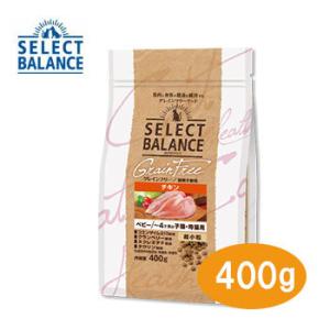 SELECT BALANCE セレクトバランス グレインフリー キトン〜12ヶ月の