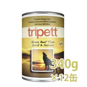 ペットカインド　トライペット　缶詰　グリーンビーフトライプ　ダック＆サーモン　340ｇ×12缶｜petwill30