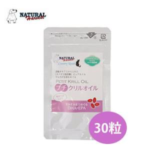 アニマストラス 顆粒 100g 爆買 : albiot - 通販 - Yahoo!ショッピング