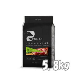 リガロ　ハイプロテインレシピ　７歳以上用　ラム　５．８ｋｇ