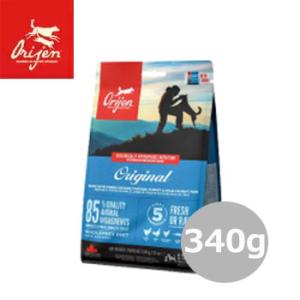 オリジン ドッグフード ORIJEN オリジナル 340g 穀類不使用 プレミアム