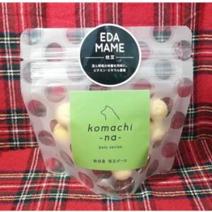 komachi-na- 手ごねボーロ　枝豆　25g