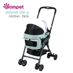 Combi コムペット ペットミリミリライト アルファ EGロング シャロウ