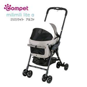 compet ペットカート 小型犬 コンビ コムペット ミリミリライト