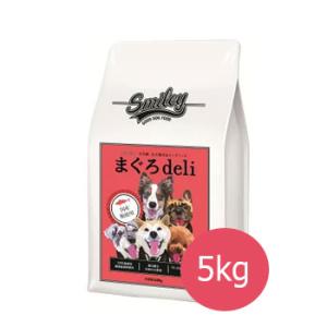 Smiley(スマイリー)　国産まぐろdeli 5kg