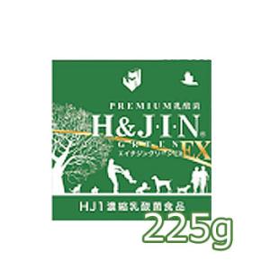 ケイエムテイ H＆JIN 乳酸菌エイチジンブルー 動物用 90包入り 賞味