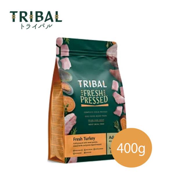 TRIBAL（トライバル）フレッシュターキー　400g