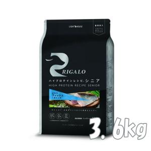 リガロ　ハイプロテインレシピ　７歳以上用　フィッシュ　3.6kg