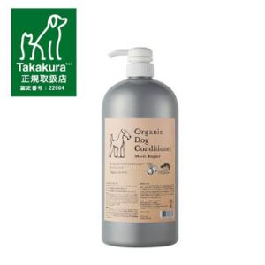 made of Organics for Dog　オーガニック ドッグ コンディショナー モイストリ...