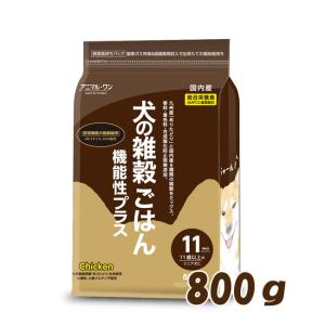 シュプレモ Supremo シュプレモ 超小型犬〜小型犬用 体重管理用 6kg
