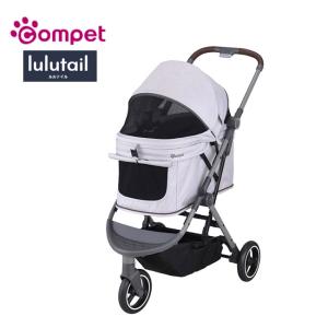 compet コムペット ルルテイル カネオヘブルー : ペット用品のPETWILL