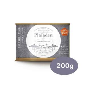プレイアーデン　100％Wild 贅沢ジビエ ドイツ猪 200g