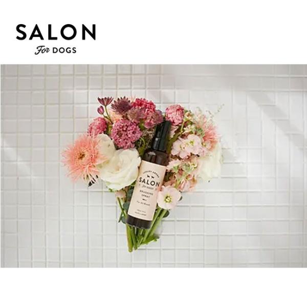 サロンフォードッグス　ブラッシングスプレー 全犬種用 150ml