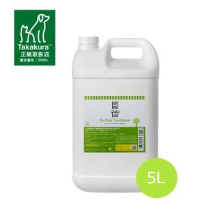 APDC ティーツリーシャンプー5L×コンディショナー5L セット : MyStyle