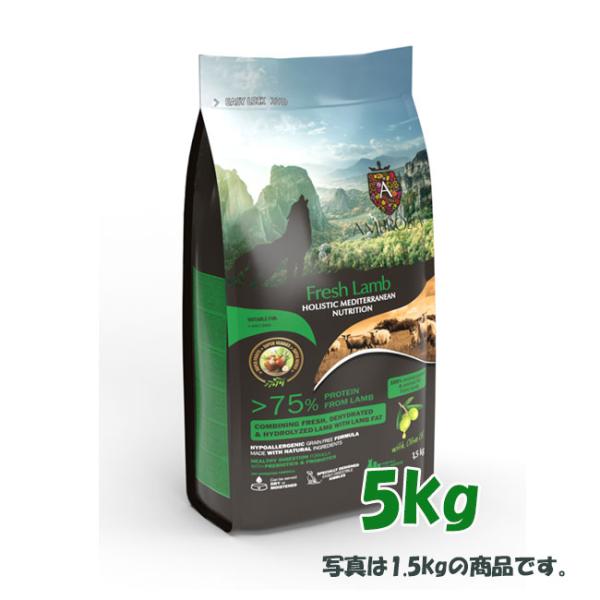 AMBROSIA（アンブロシア） ラム　5kg