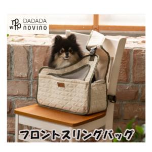 DADADAnovino フロントスリングバッグ ver.2 ベージュ ダダダノビノ