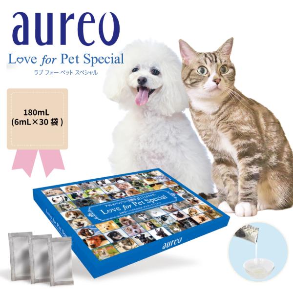 Love for Pet Special (ラブフォーペットスペシャル)　180ml (6ml×30...