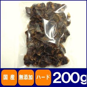 犬　おやつ　お徳用国産若鶏砂肝ハード200g　国産 無添加 無着色 犬用
