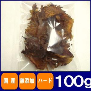犬　おやつ　お徳用鶏とさか100g　国産 無添加 無着色 犬用