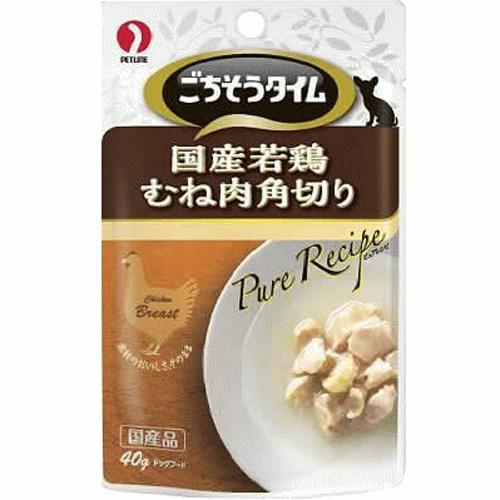 犬　おやつ　ごちそうタイム ピュアレシピ 国産若鶏むね肉角切り 40g