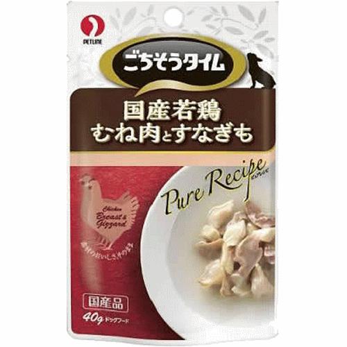 犬　おやつ　ごちそうタイム ピュアレシピ 国産若鶏むね肉とすなぎも 40g
