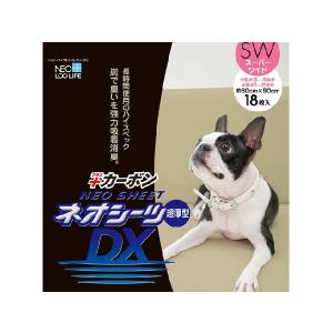 犬用シーツ ネオシーツDX超厚型 +カーボン ス...の商品画像