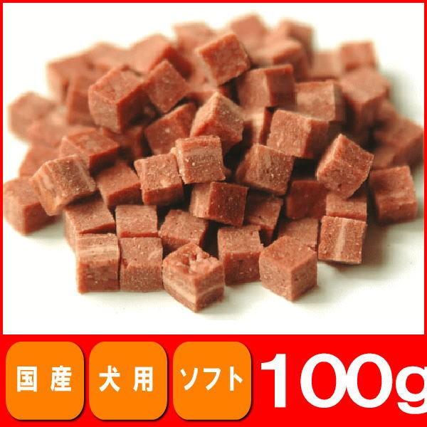 【現品限り】犬　おやつ　角切りジャーキー100g