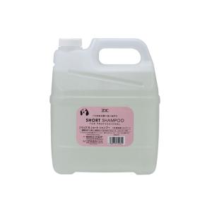 犬用シャンプー ゾイック ZOIC N ホワイトニングシャンプー 4000ml