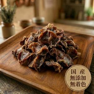 犬 おやつ 業務用若鶏砂肝ハード1kg 無添加...の詳細画像1