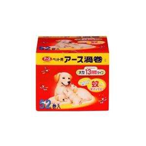 ペット用虫よけ ペット用 アース渦巻き E 大型...の商品画像