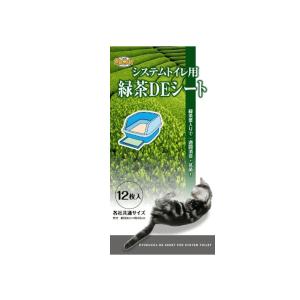 ワンニャン システムトイレ用 緑茶DEシート｜petyafuupro