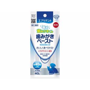 犬用歯磨き粉の人気おすすめランキング15選 ガムタイプも紹介 セレクト Gooランキング