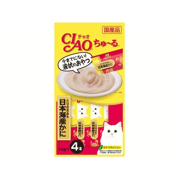 猫　おやつ　チャオ ちゅ〜る とりささみ＆日本海産かに 4本入り