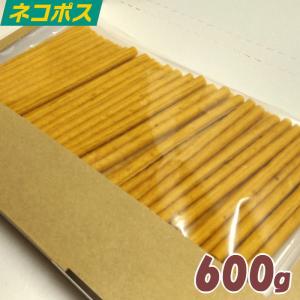 2個セット】レンジアレン 犬猫用 30包入り【在庫限り