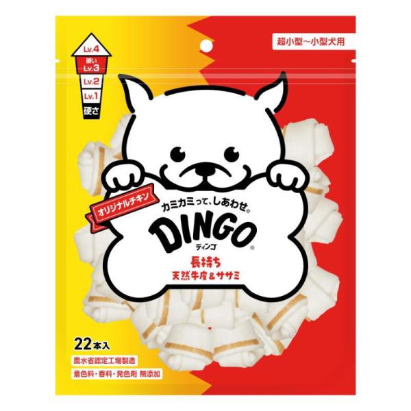 ［スペクトラムブランズジャパン］ディンゴ オリジナルチキン ミニ 22本入×12個（まとめ買い）