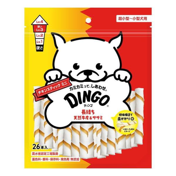 ［スペクトラムブランズジャパン］ディンゴ チキンスティック ミニ 26本入×12個（まとめ買い）
