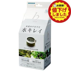 【値下げ商品G】ニッソー ＮＩＳＳＯ 水素バイオパワー ペット 魚 エアー ポンプ フィルター アクアリウム 水槽