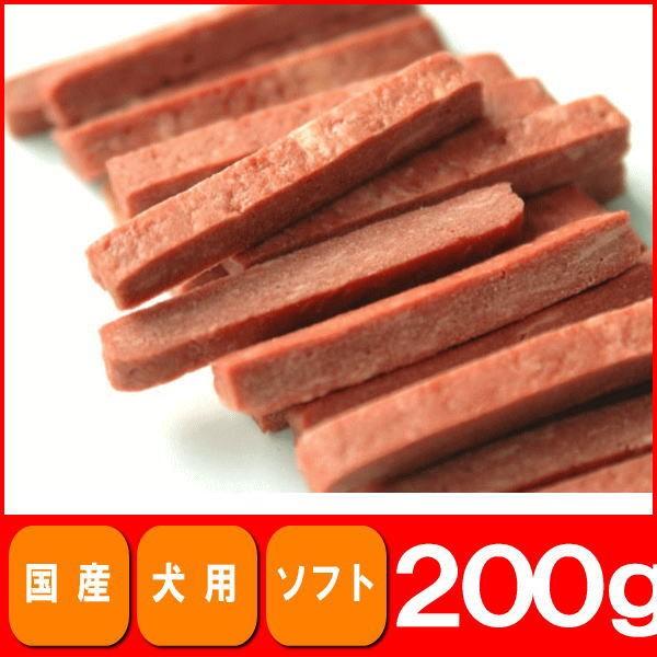 【現品限り】犬　おやつ　やわらかビーフステーキ200g