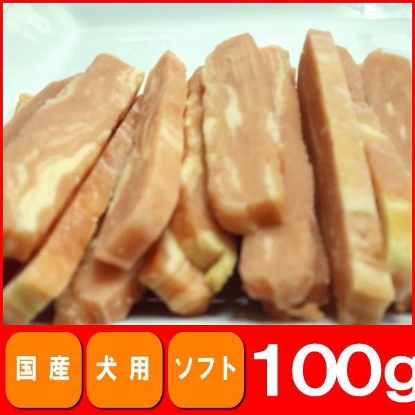 犬　おやつ　ササミチーズバー100g